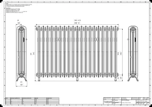 Emmeline II 870mm