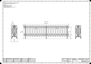 Grace 4 Column 360mm