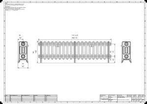 Grace 4 Column 360mm