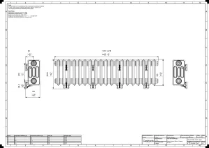 Grace 4 Column 360mm