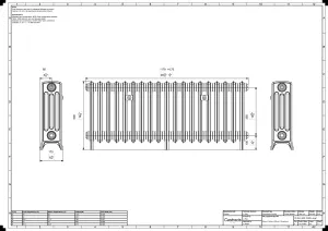 Grace 4 Column 500mm