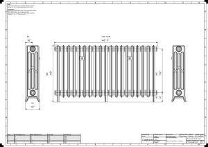 Grace 4 Column 660mm