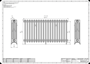 Grace 4 Column 660mm