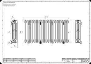 Grace 4 Column 660mm