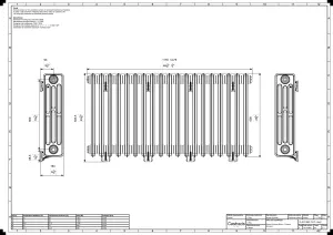 Grace 4 Column 660mm