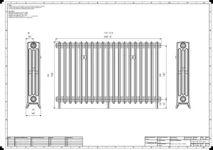 Grace 4 Column 760mm