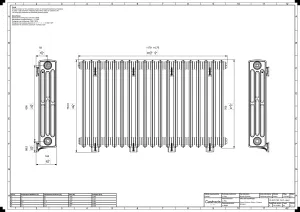 Grace 4 Column 760mm
