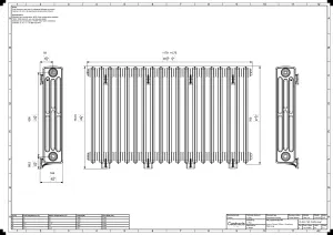 Grace 4 Column 760mm