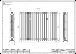 Grace 4 Column 960mm