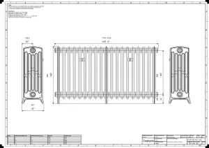 Grace 6 Column 660mm