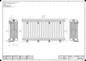 Grace 6 Column 660mm