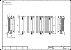 Grace 6 Column 660mm