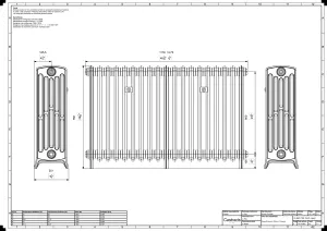 Grace 6 Column 760mm