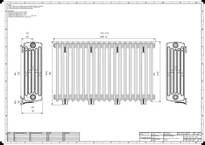 Grace 6 Column 760mm