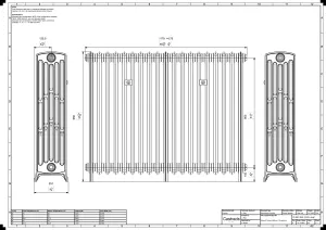 Grace 6 Column 960mm