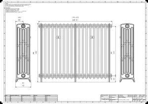 Grace 6 Column 960mm
