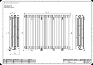 Grace 6 Column 960mm