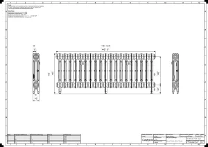 Mercury 2 Column 460mm