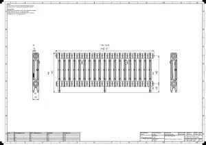 Mercury 2 Column 460mm