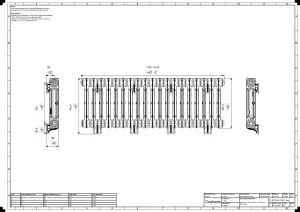 Mercury 2 Column 460mm