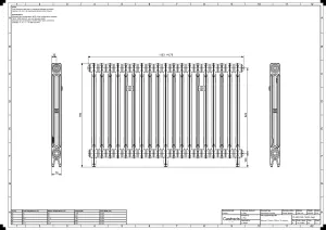 Mercury 2 Column 760mm