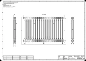 Mercury 2 Column 760mm
