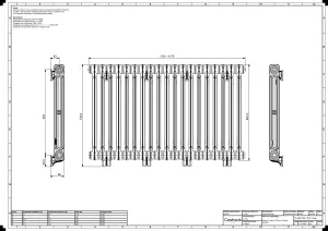 Mercury 2 Column 760mm