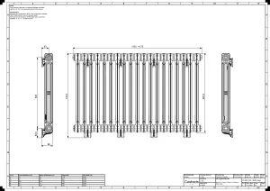 Mercury 2 Column 760mm