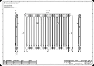 Mercury 2 Column 960mm