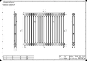 Mercury 2 Column 960mm