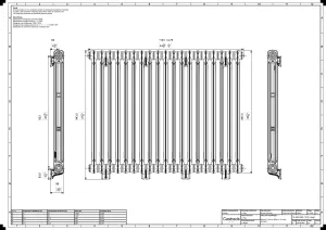 Mercury 2 Column 960mm