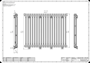 Mercury 2 Column 960mm