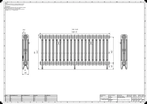 Mercury 3 Column 560mm