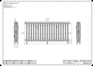 Mercury 3 Column 560mm