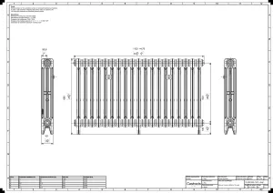 Mercury 3 Column 660mm