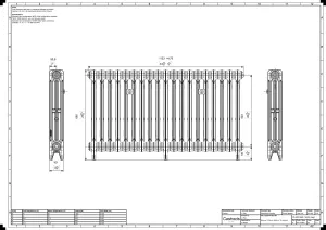 Mercury 3 Column 660mm