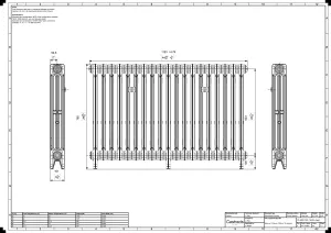 Mercury 3 Column 760mm