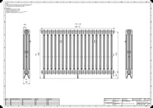 Mercury 3 Column 760mm