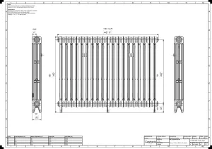 Mercury 3 Column 860mm