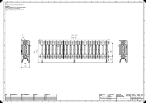 Mercury 4 Column 360mm