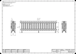 Mercury 4 Column 360mm