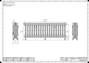 Mercury 4 Column 460mm