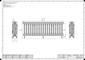 Mercury 4 Column 460mm