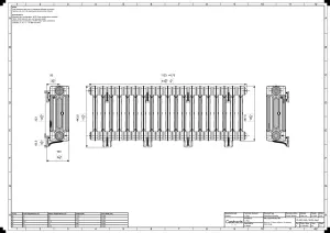 Mercury 4 Column 460mm