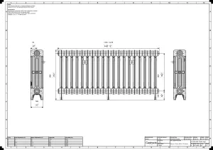 Mercury 4 Column 560mm