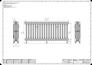 Mercury 4 Column 560mm