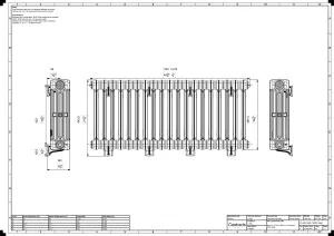 Mercury 4 Column 560mm