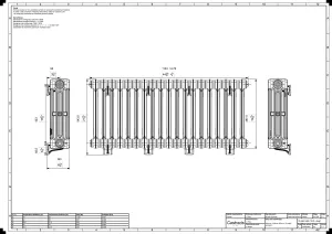 Mercury 4 Column 560mm