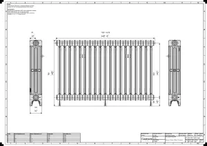 Mercury 4 Column 760mm