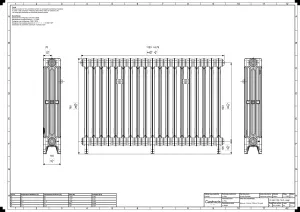 Mercury 4 Column 760mm